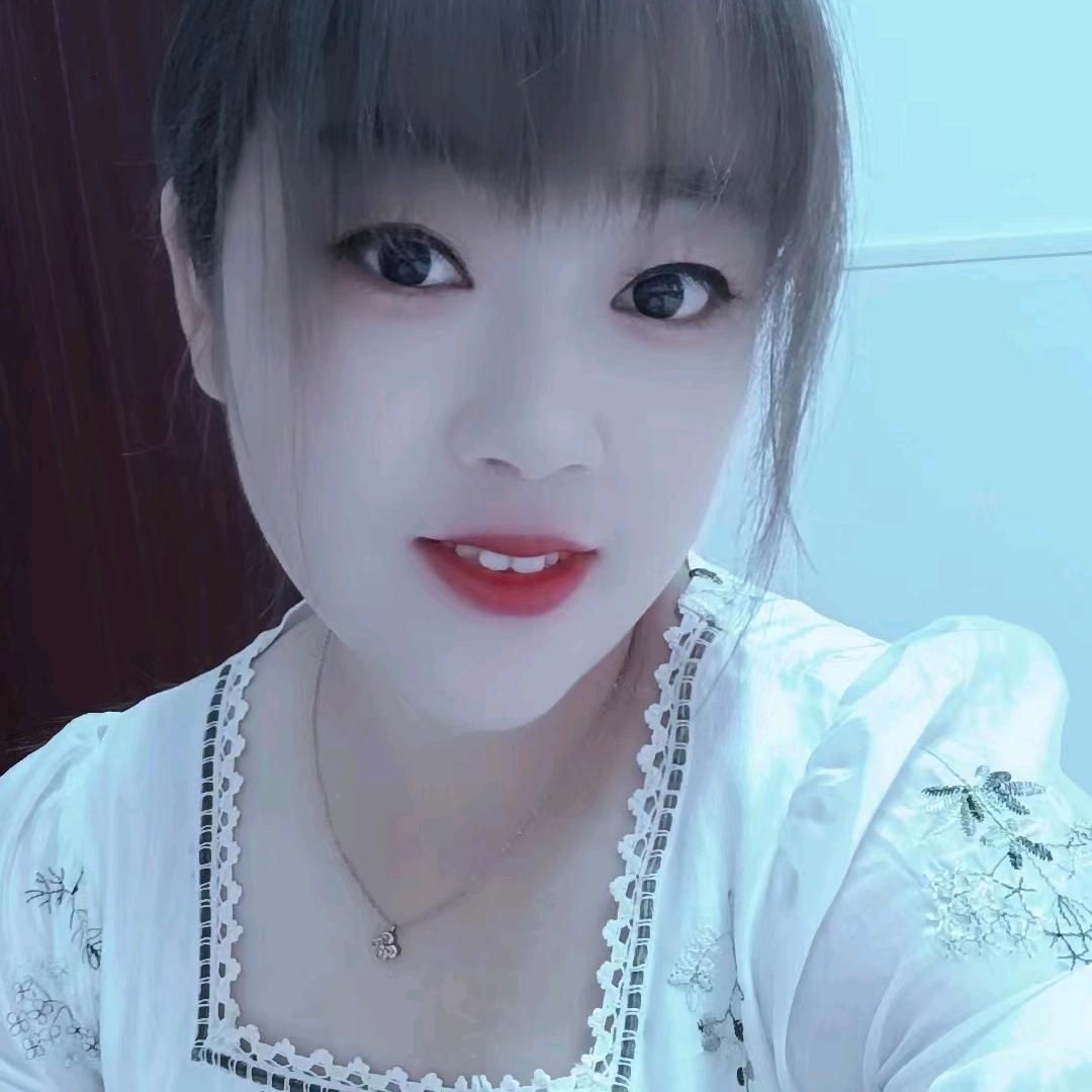 娟子
