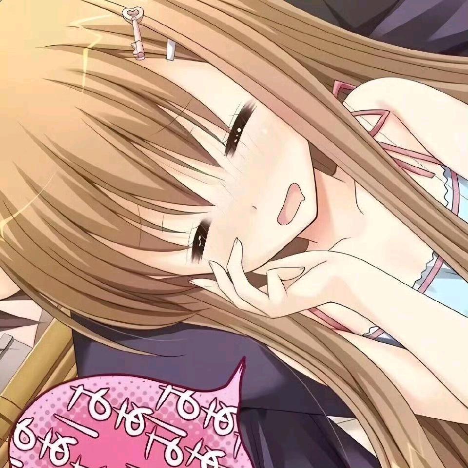 孤独少女（已觉醒）