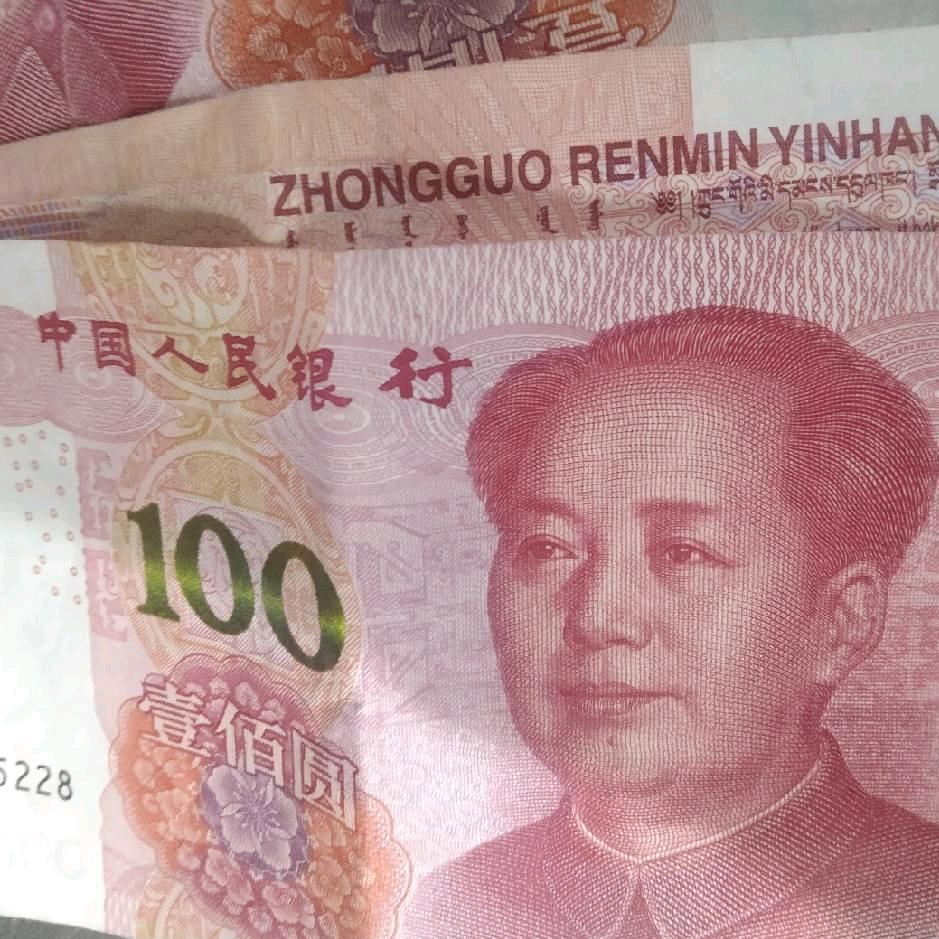 ￥天涯海角