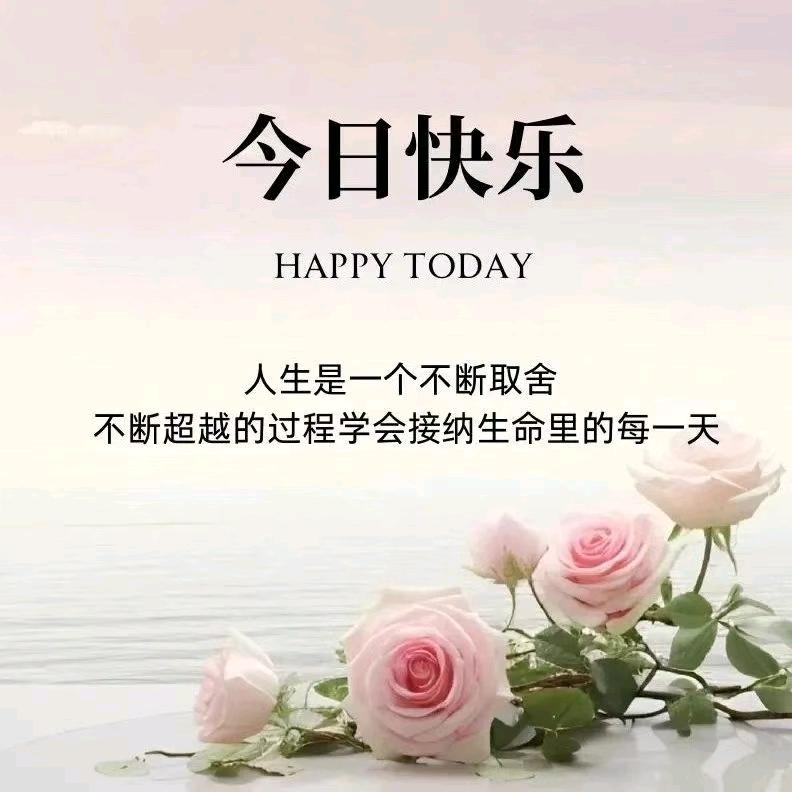 仁阶踊奢品甄选
