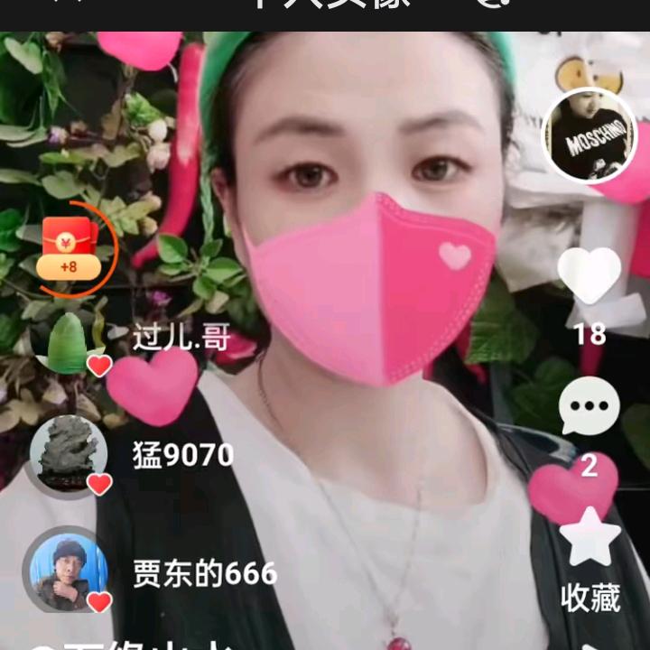 牛姐，假山设计.下午小号3.10