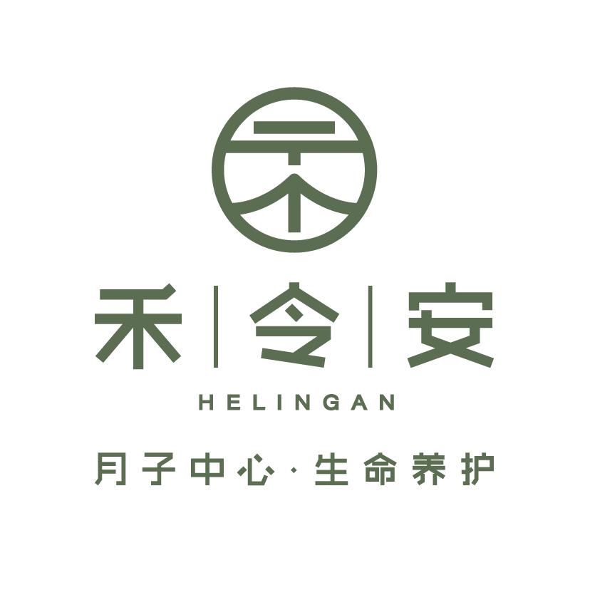 沧州禾令安月子中心