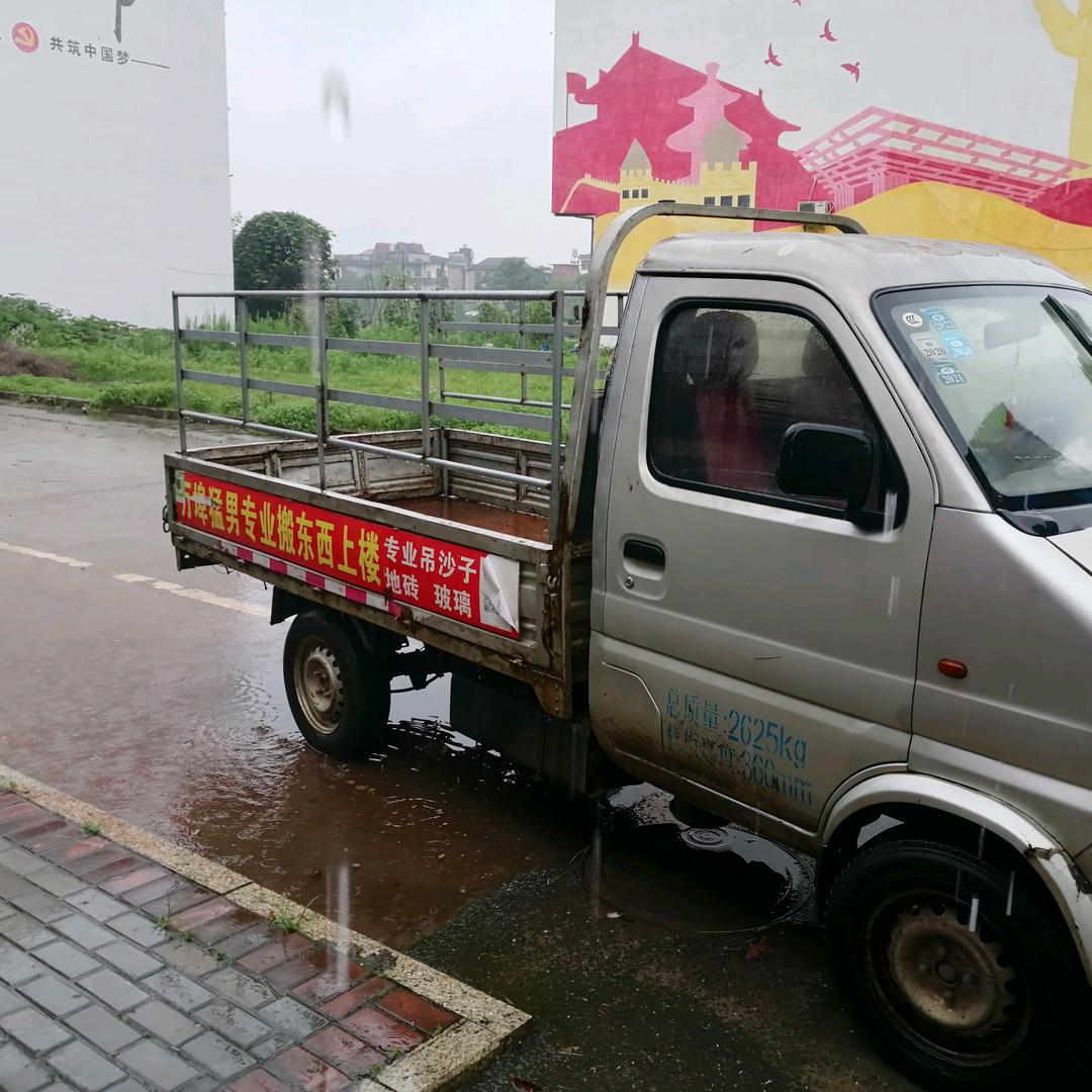 万埠猛男哥，专业搬地砖上楼，