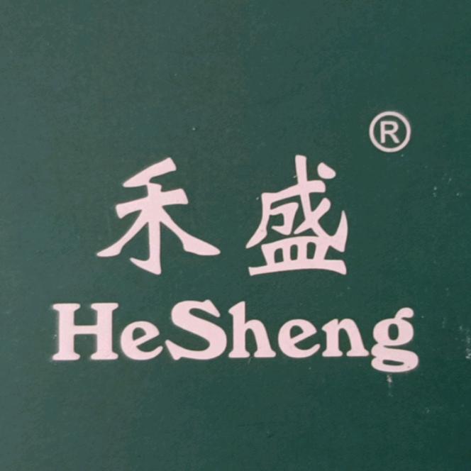 禾盛食品
