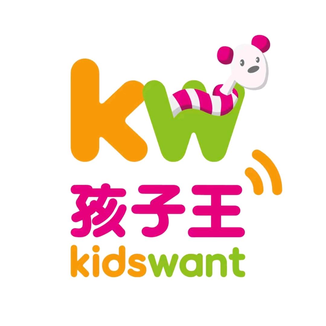 孩子王儿童乐园优惠团购