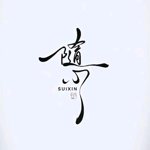 斗蛛