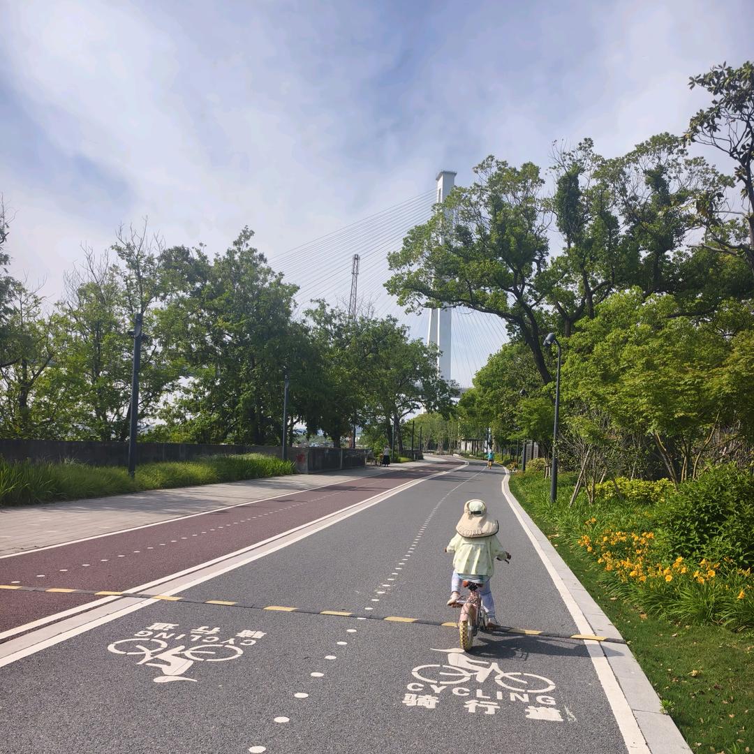 爱可平山河❤️小公举