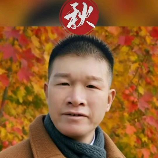 🔥阜阳涛哥🔥