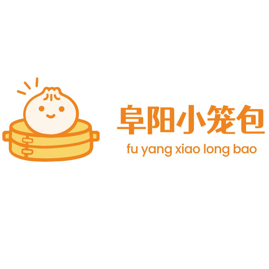阜阳小笼包新益路店