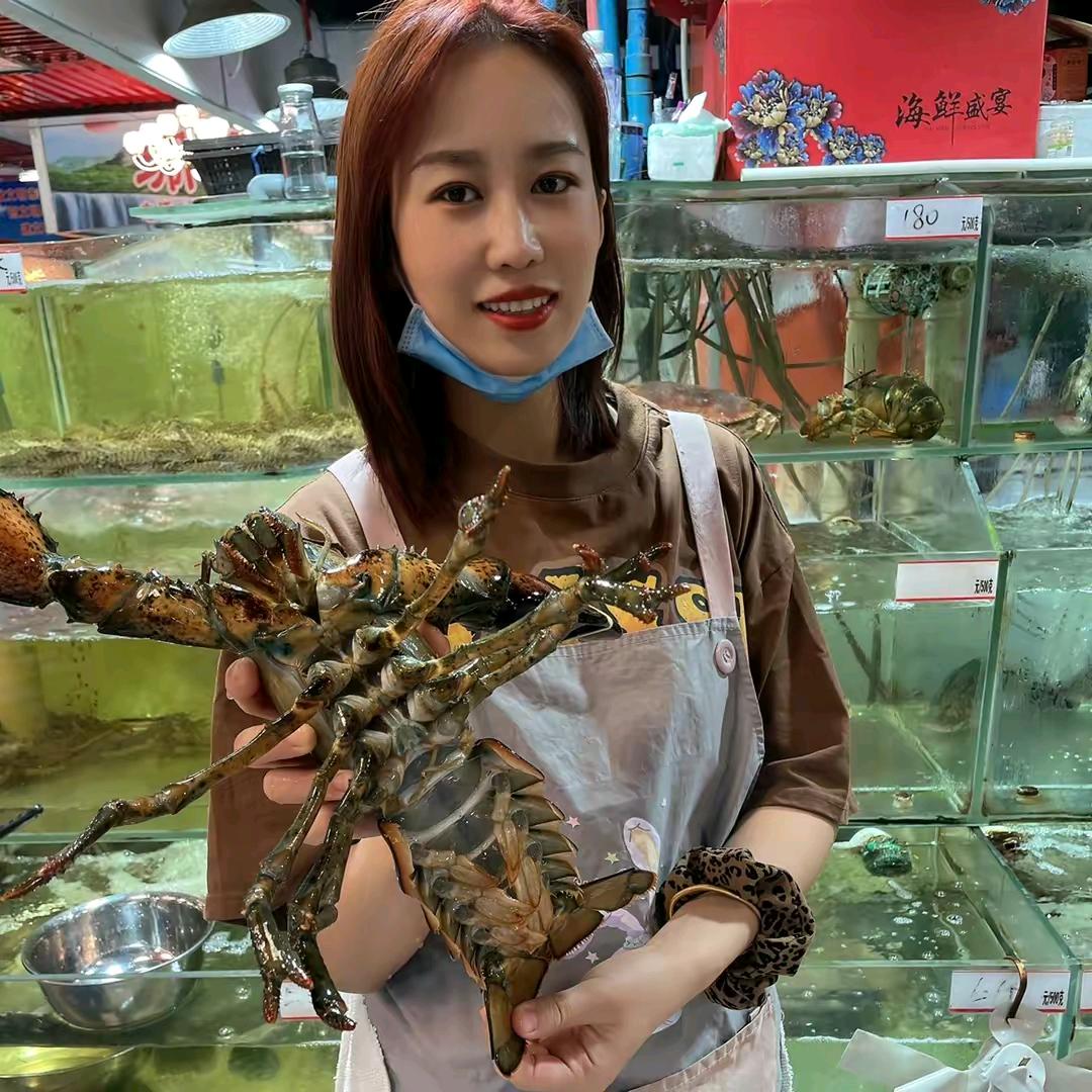 大美生鲜直播号