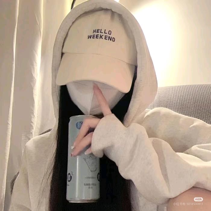 我一点也不困