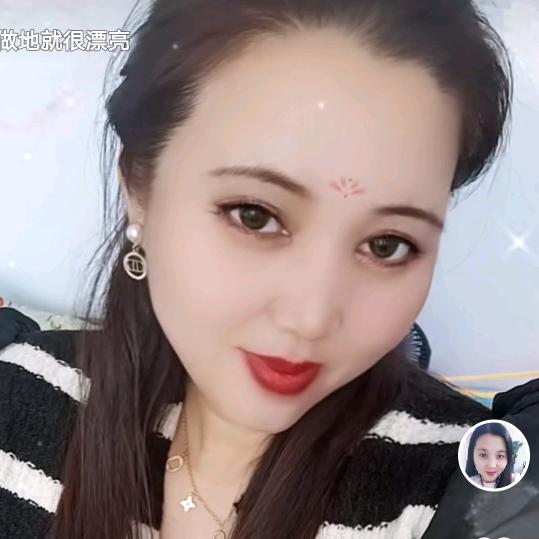 四虎姐