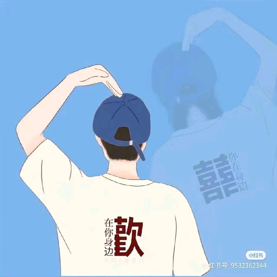简简单单才是美
