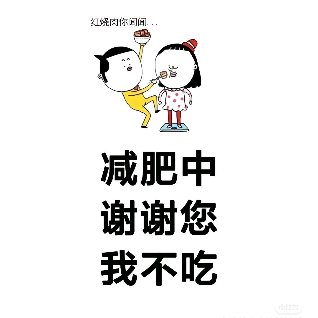 白白很白