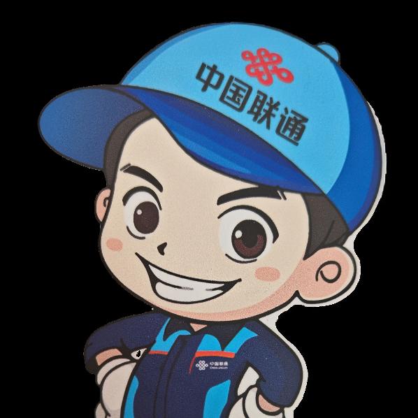 China Unicom