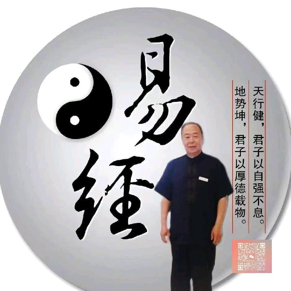 泓一居士2