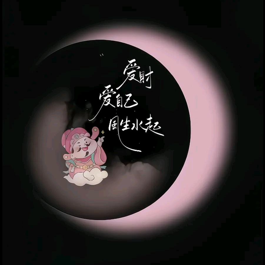 万般皆苦，唯有自渡