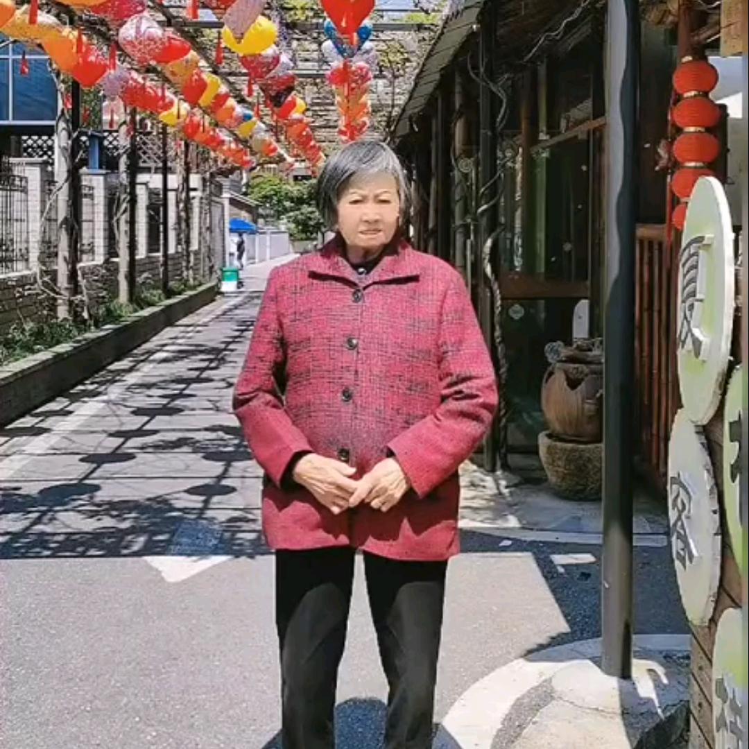 快乐老太