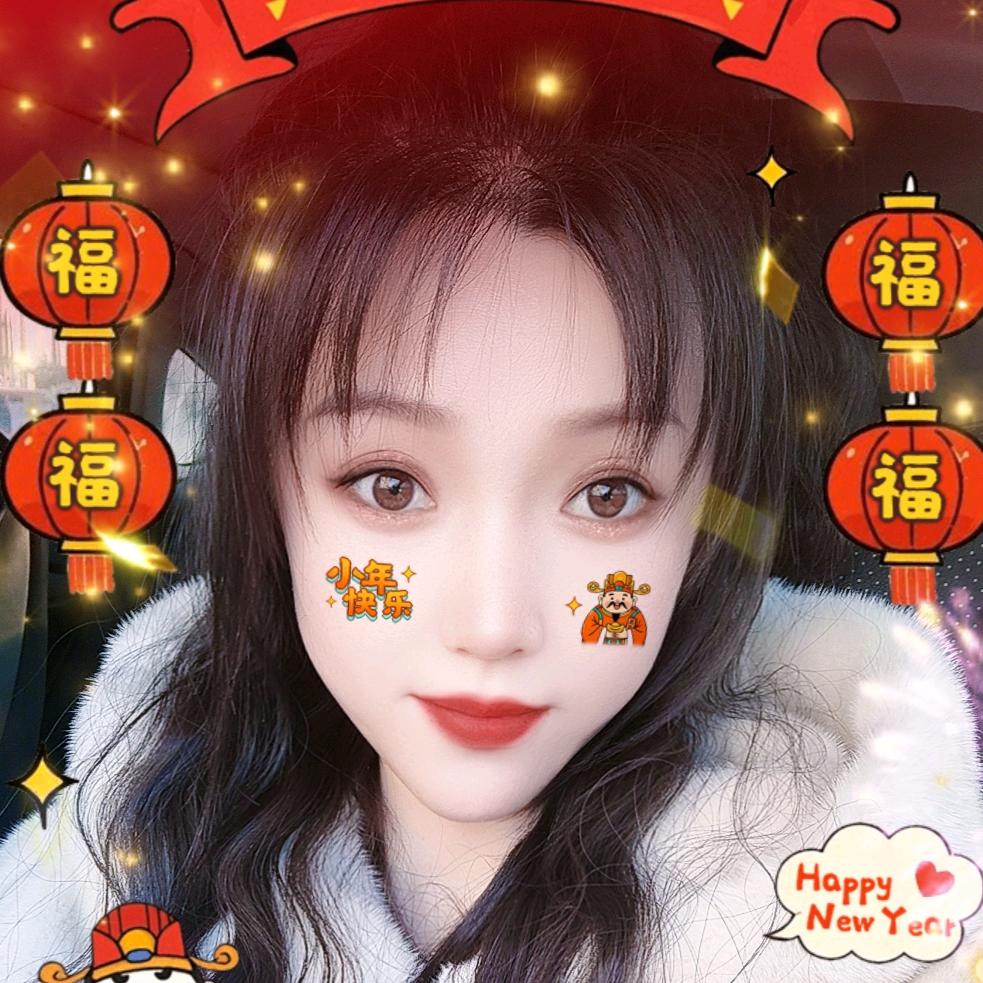 凉如梦、轻如烟