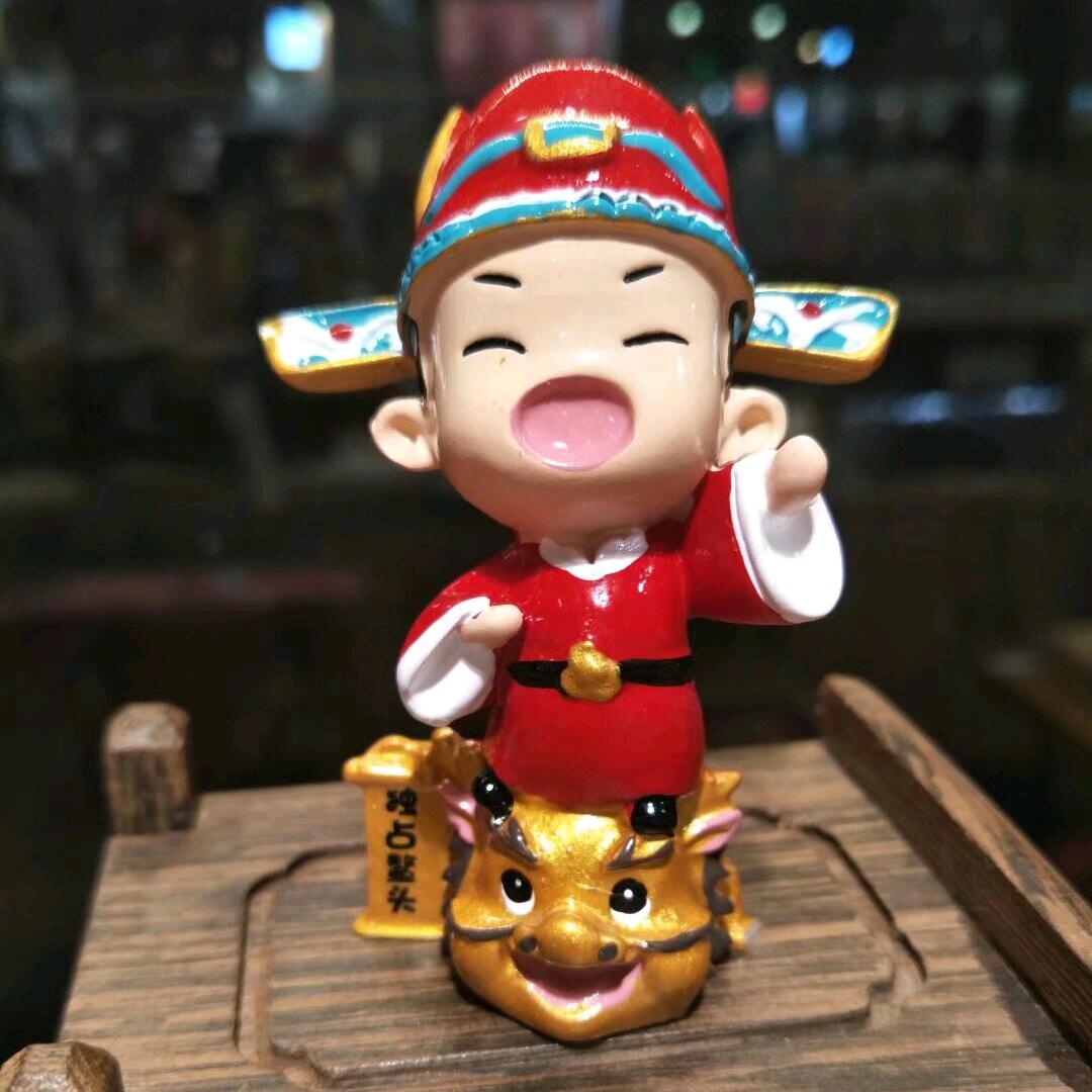 上了个海