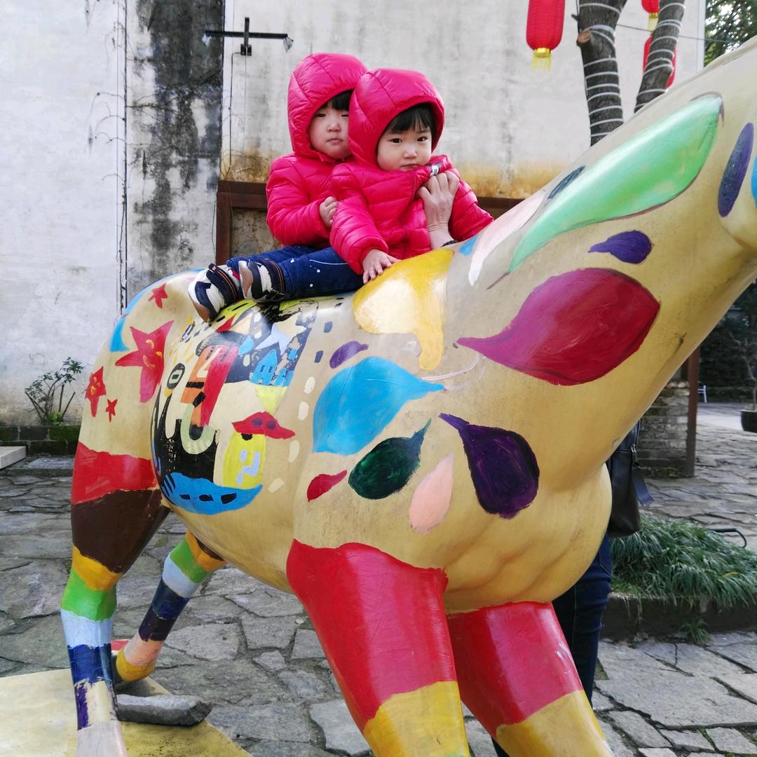 吉祥如意平安喜乐