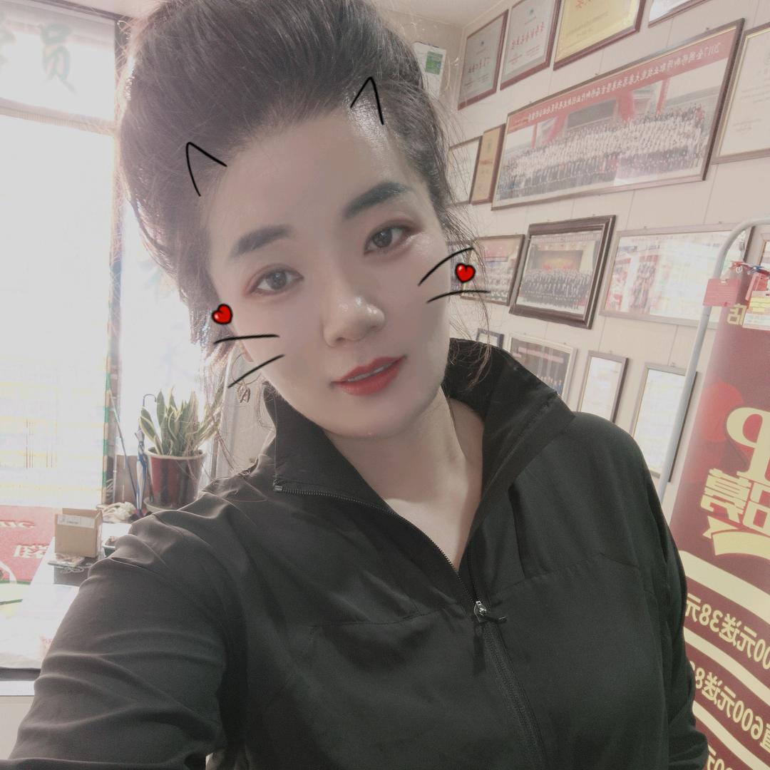 大婷