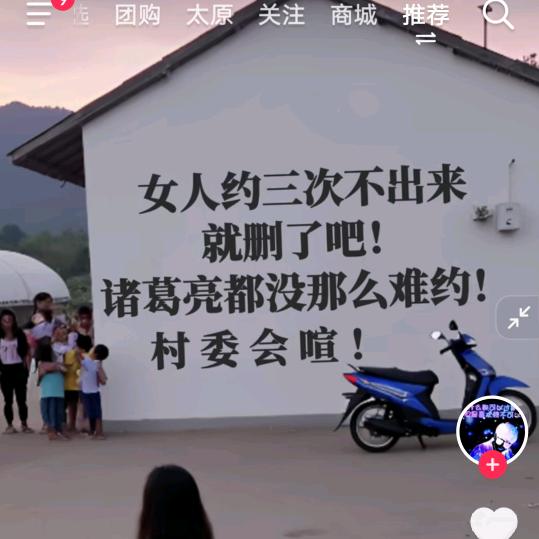 哈喽  ！二哥