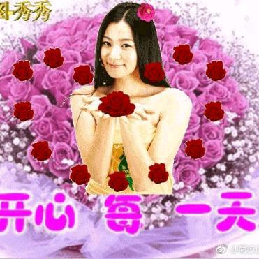 快乐一家人