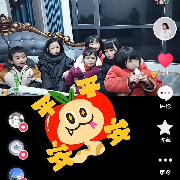 徐梅—贵州人在桐乡