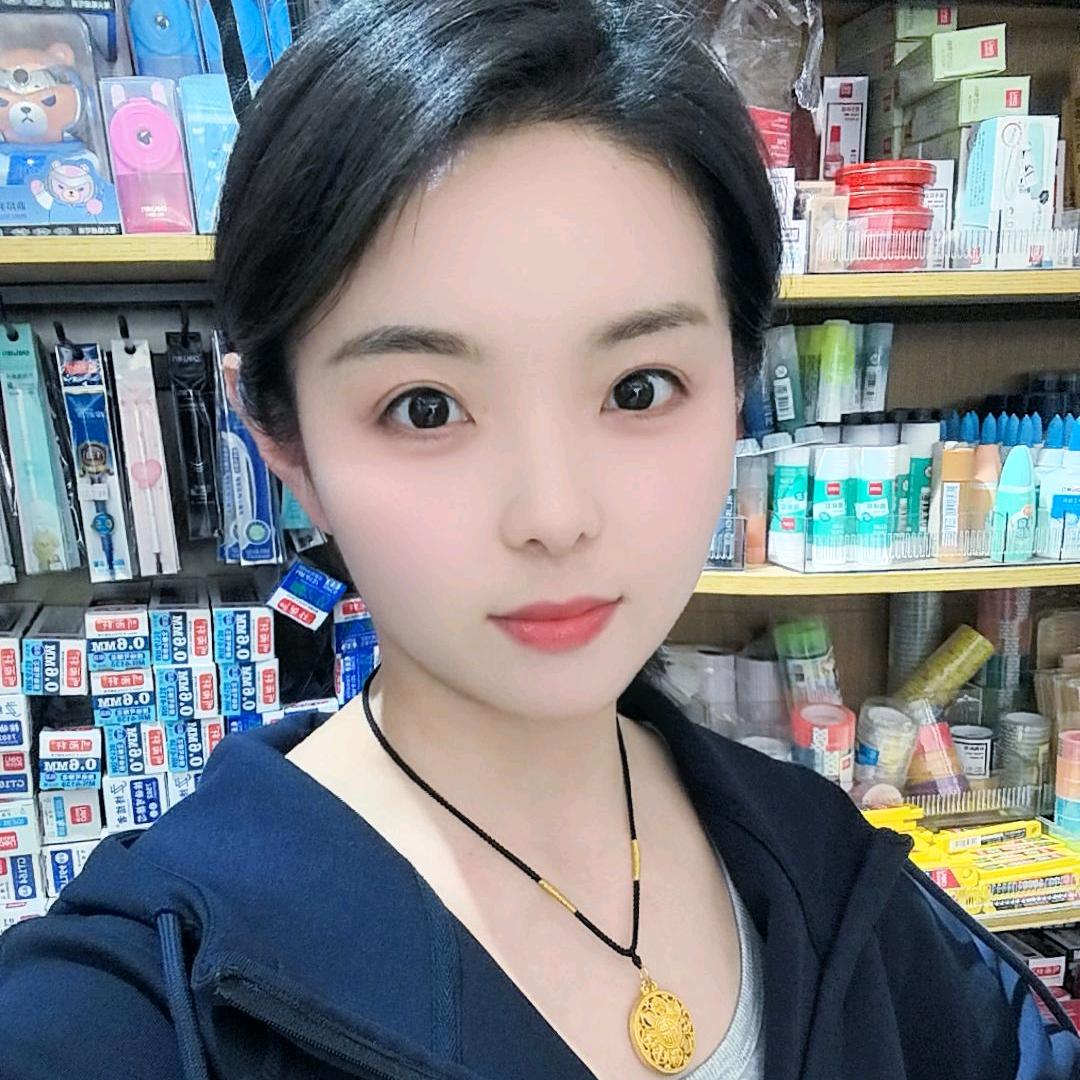 大娟子
