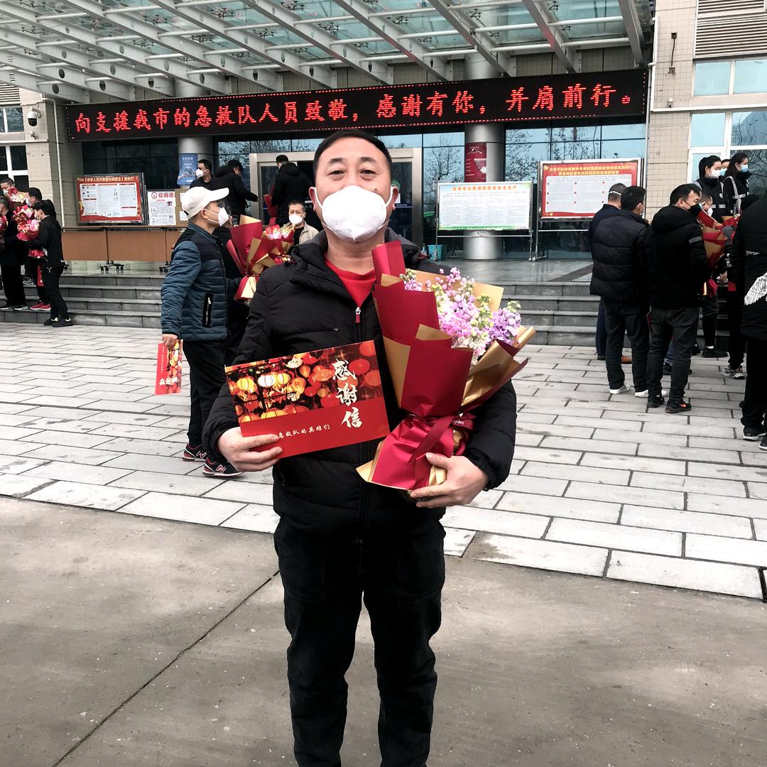 出租陈