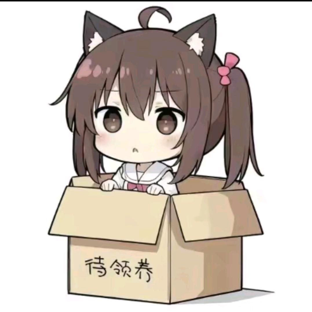 不吃香菜^