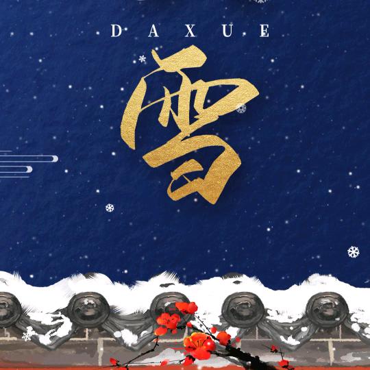 现实太假