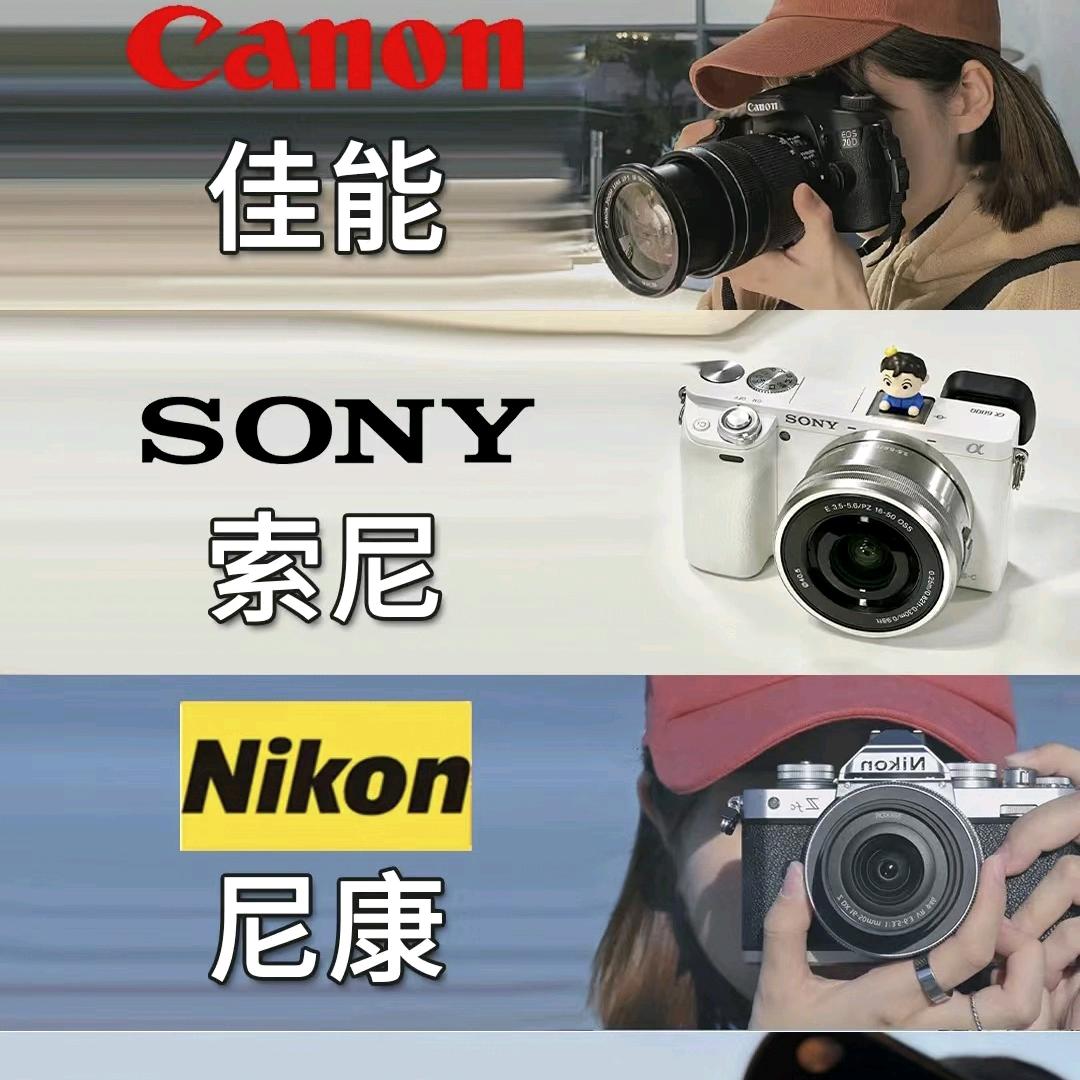 百色创科影视器材-小新