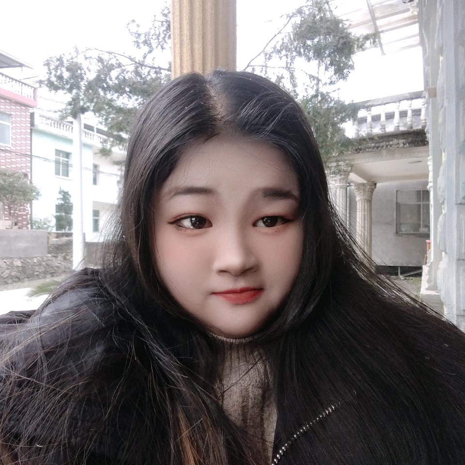 小婷很好❤️