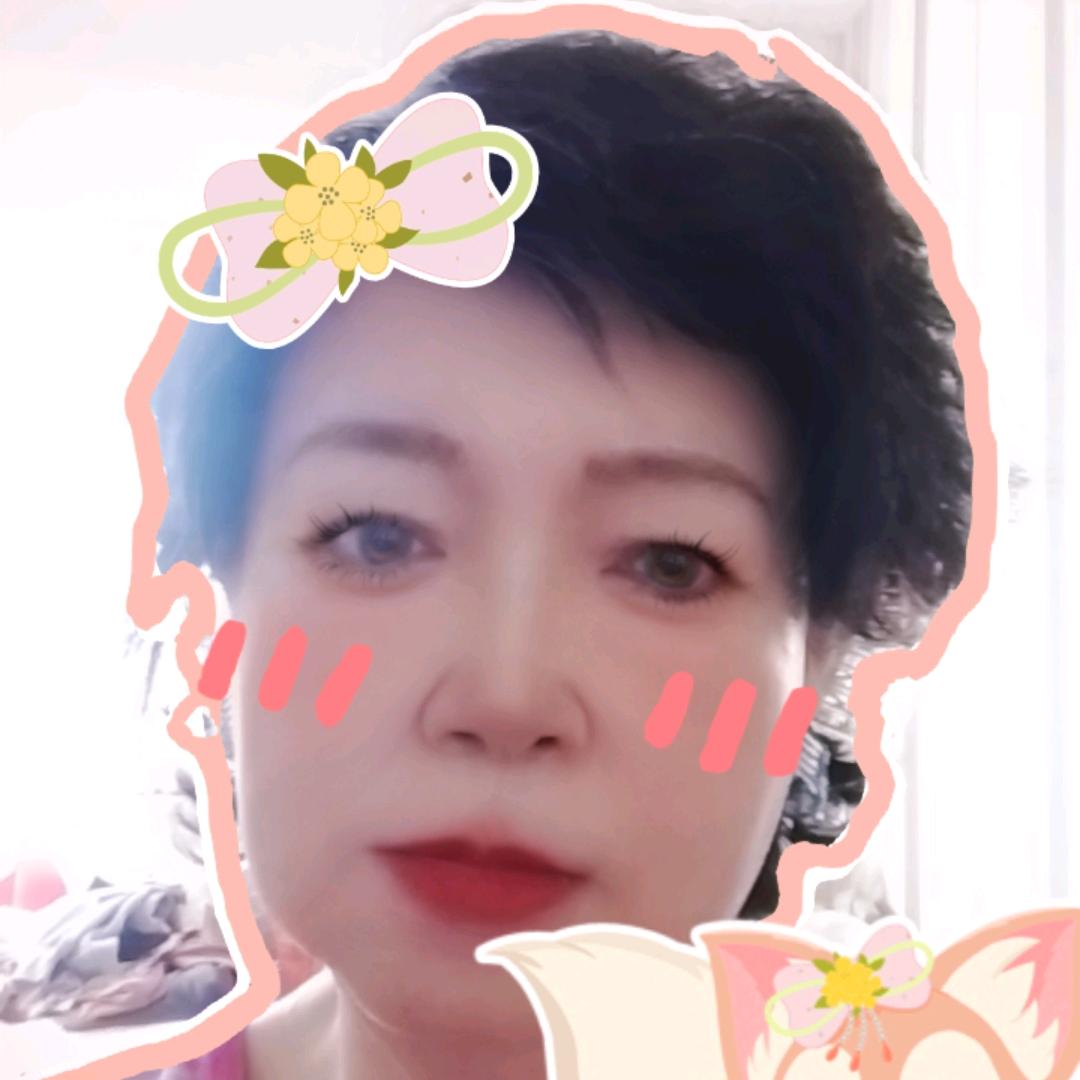 瑞姐