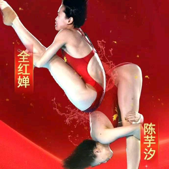 体育赛事风云