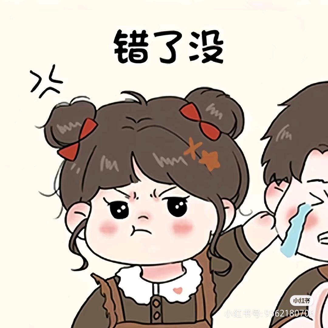薰衣草女王³⁹⁴³🍁小薰