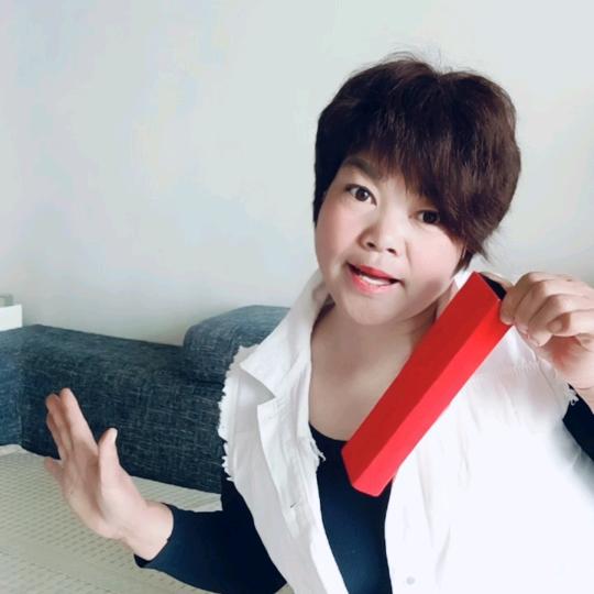 倪好