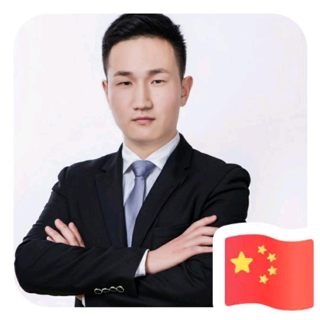 陈中介