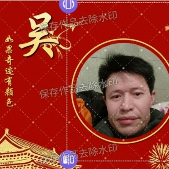 棋逢对手