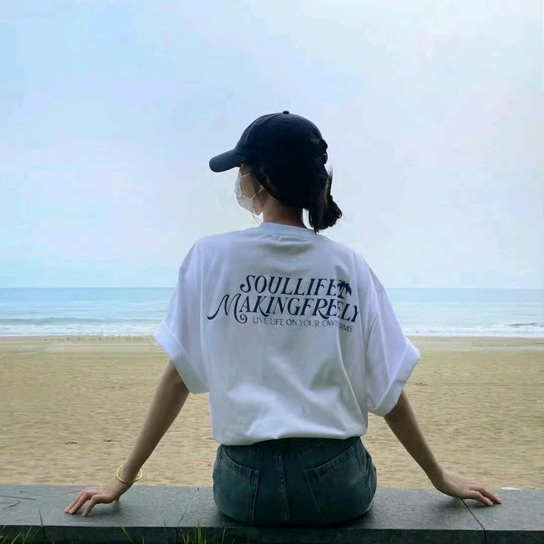 遇.见