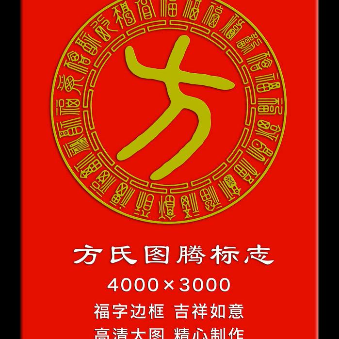 AAA西营红白喜事服务中心《东哥》