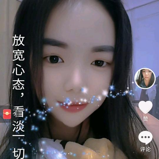 燕子☞养生按摩拔罐