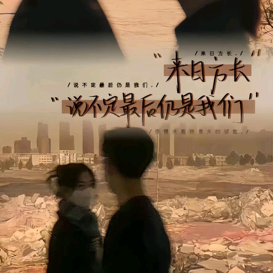 之鹿吖
