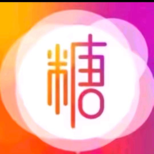 糖芯volg工作室（录制中）