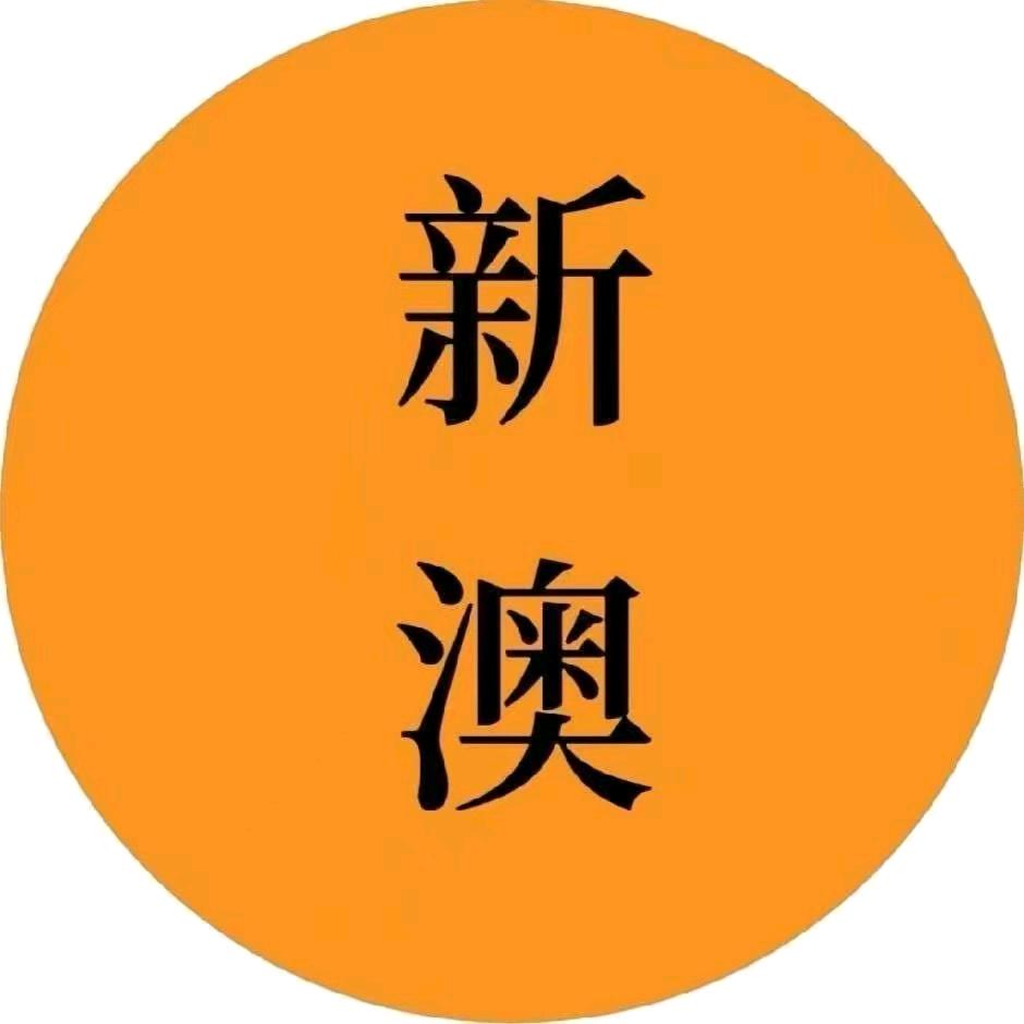 新⑥叔叔