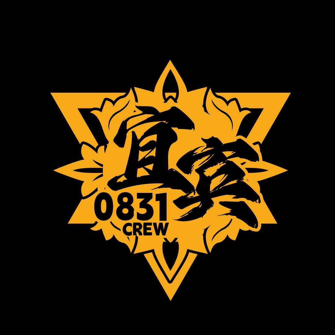 宜宾0831 Crew