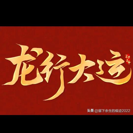 鹤壁大信装修【晓晓】