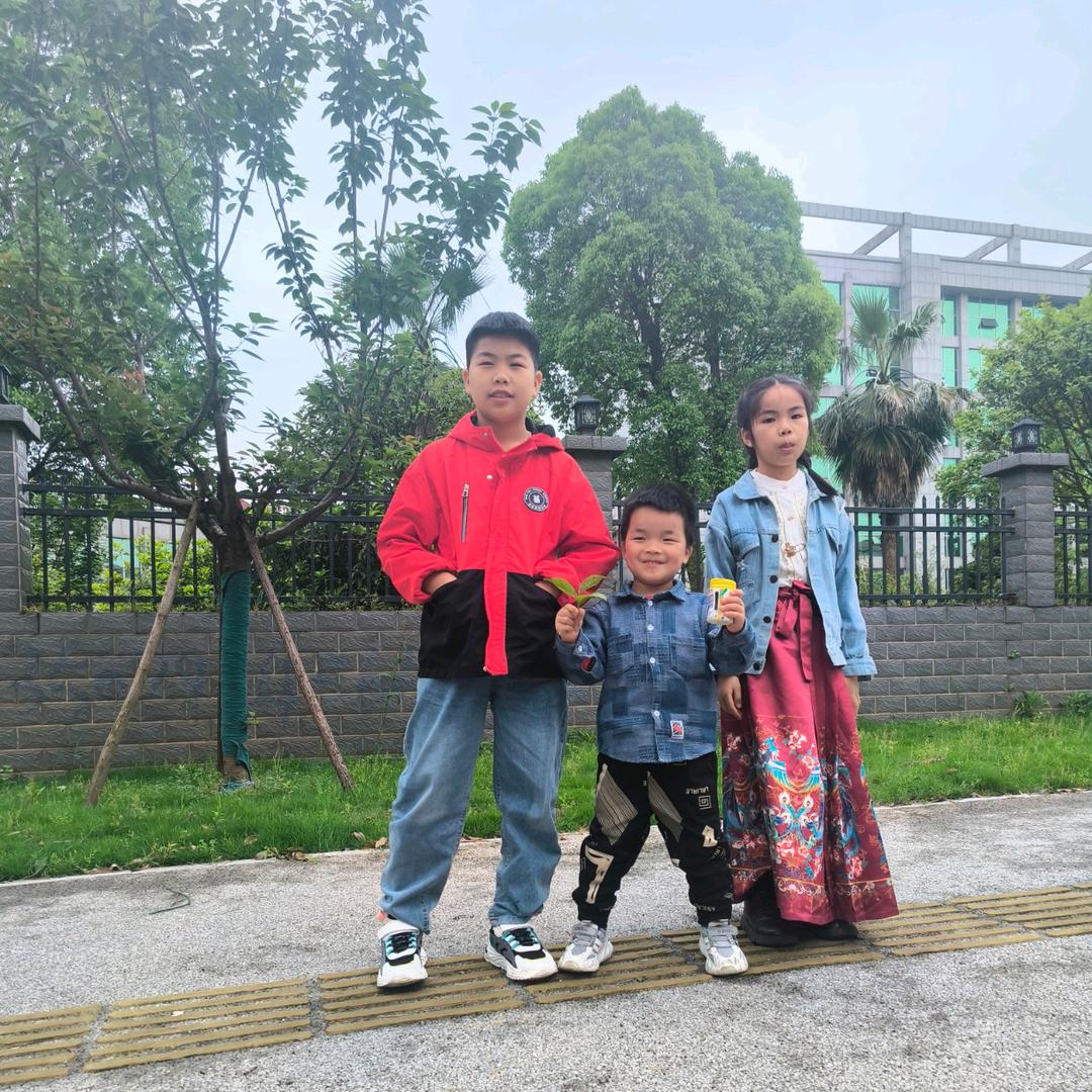 添福